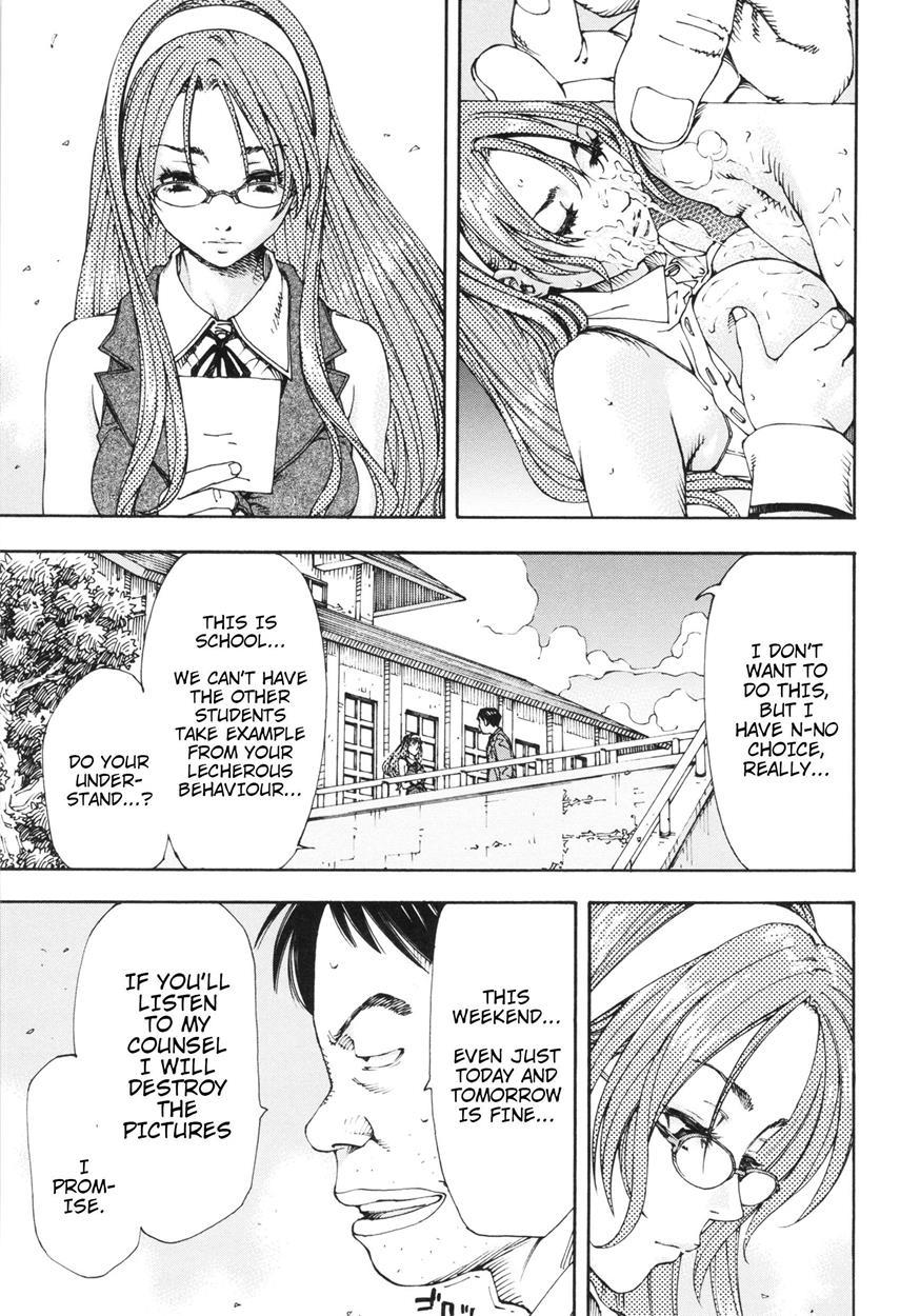 Allargando Chapter 1000 Page 204